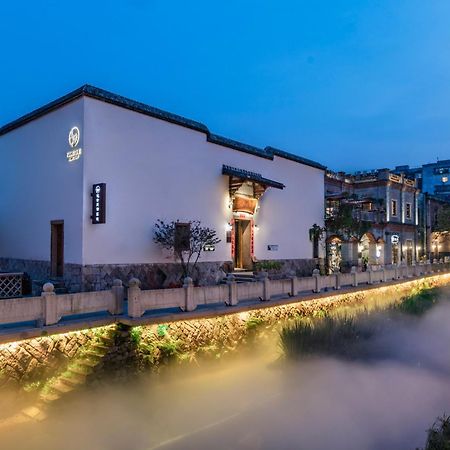Hangshe Hostel Fuzhou Fu-čou Exteriér fotografie