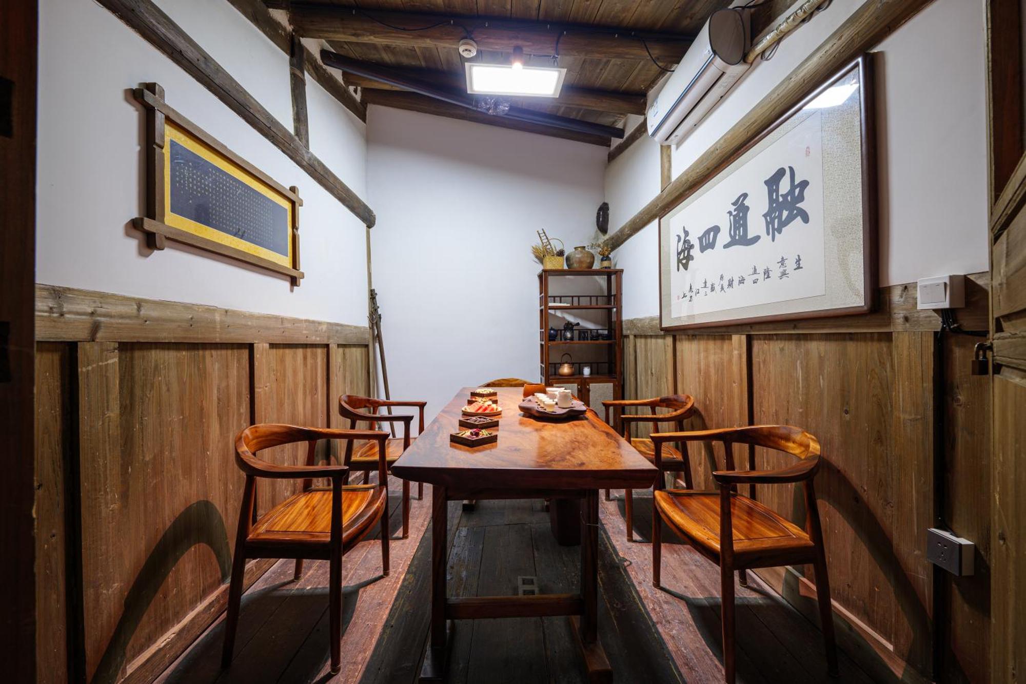 Hangshe Hostel Fuzhou Fu-čou Exteriér fotografie