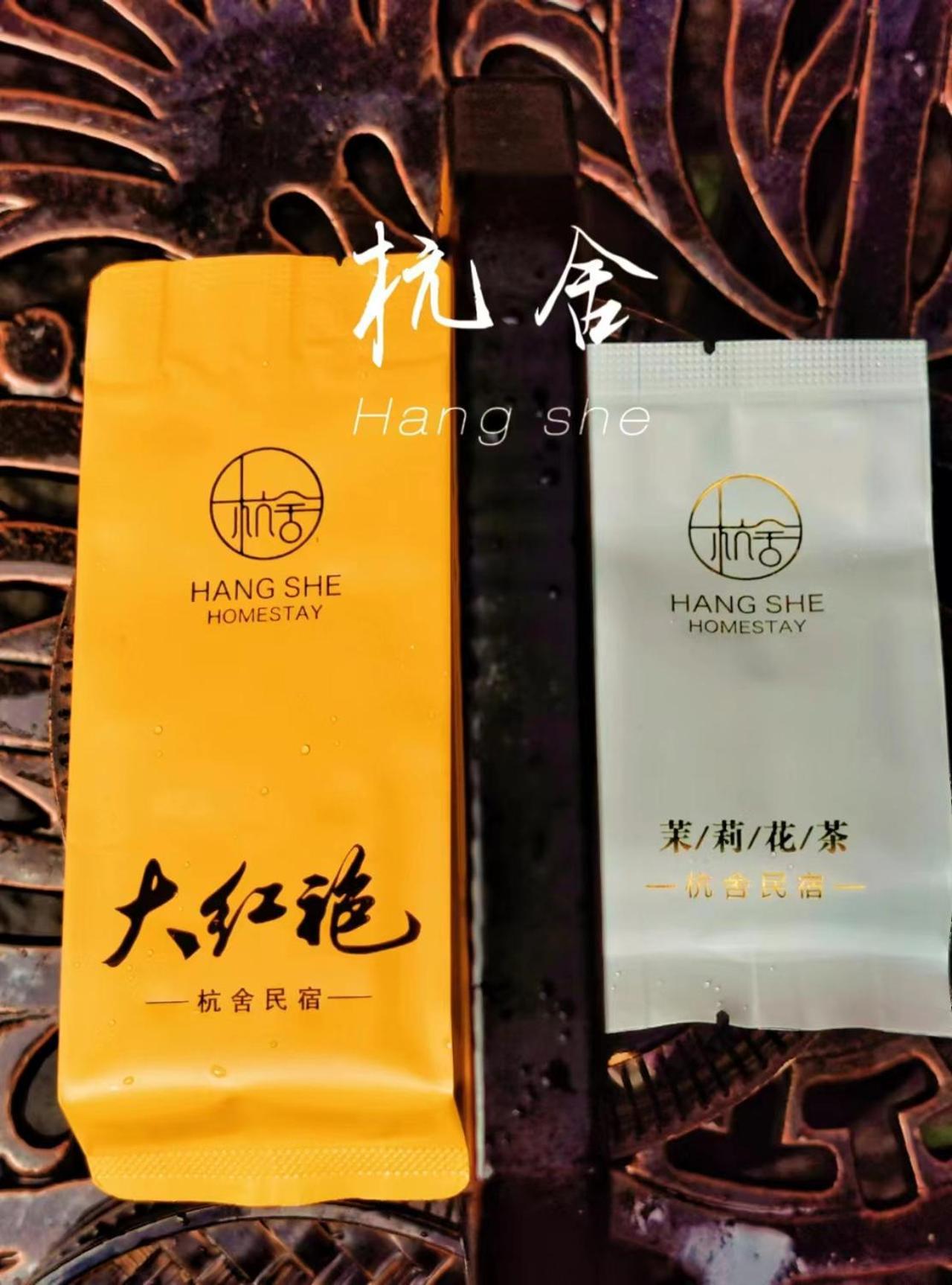 Hangshe Hostel Fuzhou Fu-čou Exteriér fotografie