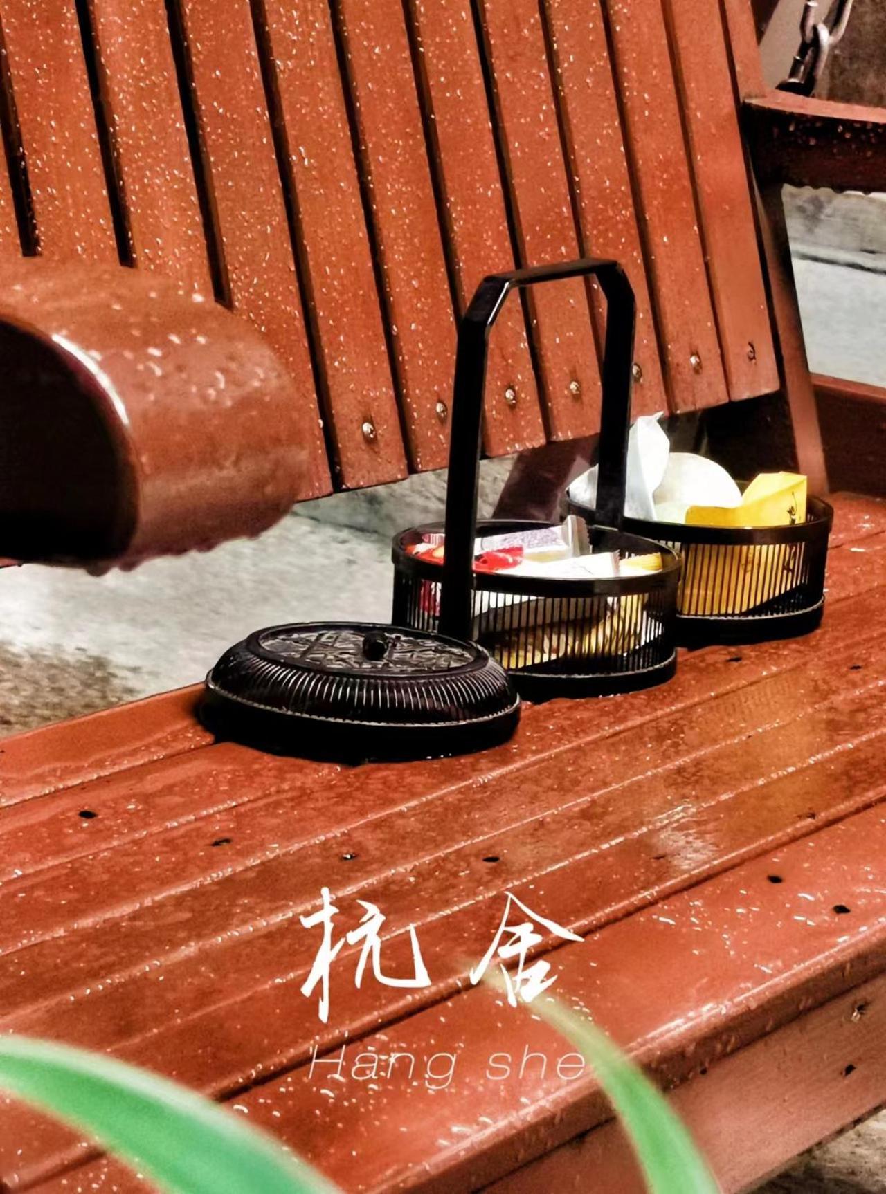 Hangshe Hostel Fuzhou Fu-čou Exteriér fotografie