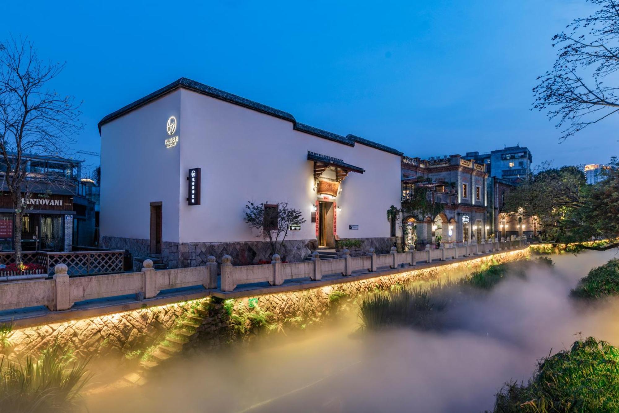 Hangshe Hostel Fuzhou Fu-čou Exteriér fotografie
