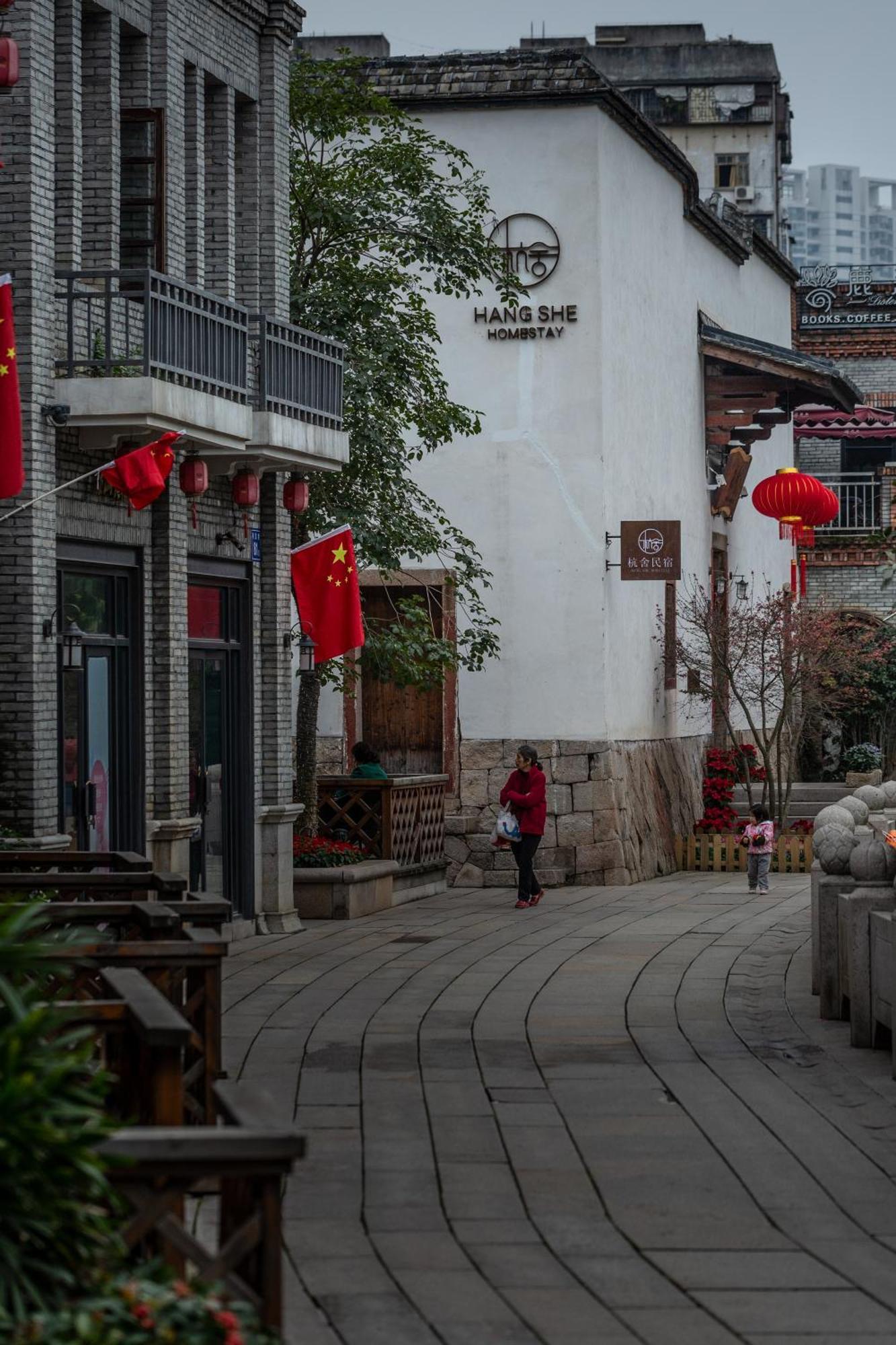 Hangshe Hostel Fuzhou Fu-čou Exteriér fotografie