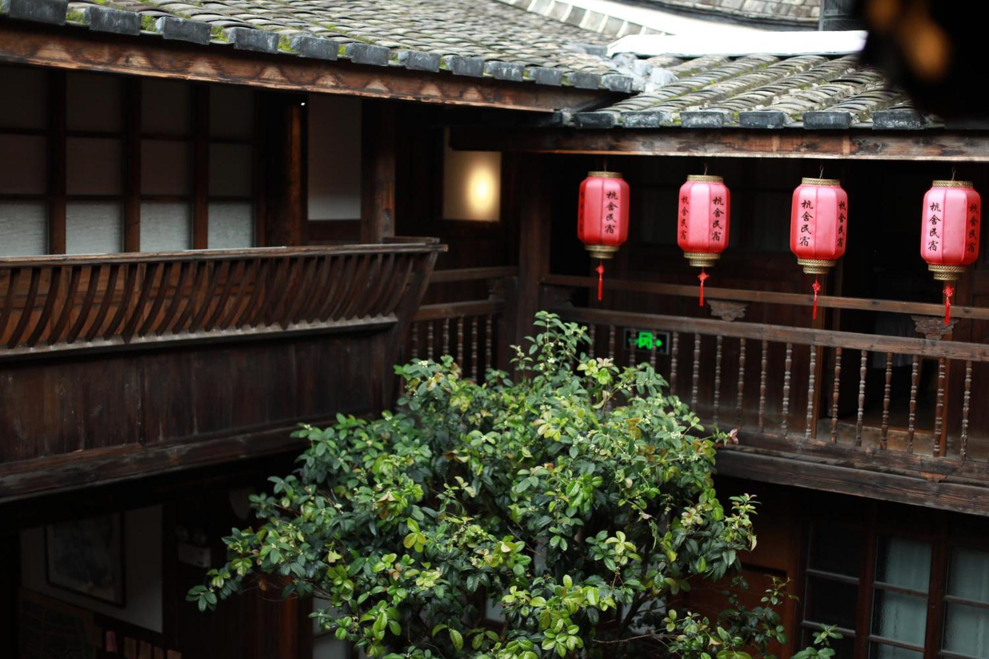 Hangshe Hostel Fuzhou Fu-čou Exteriér fotografie