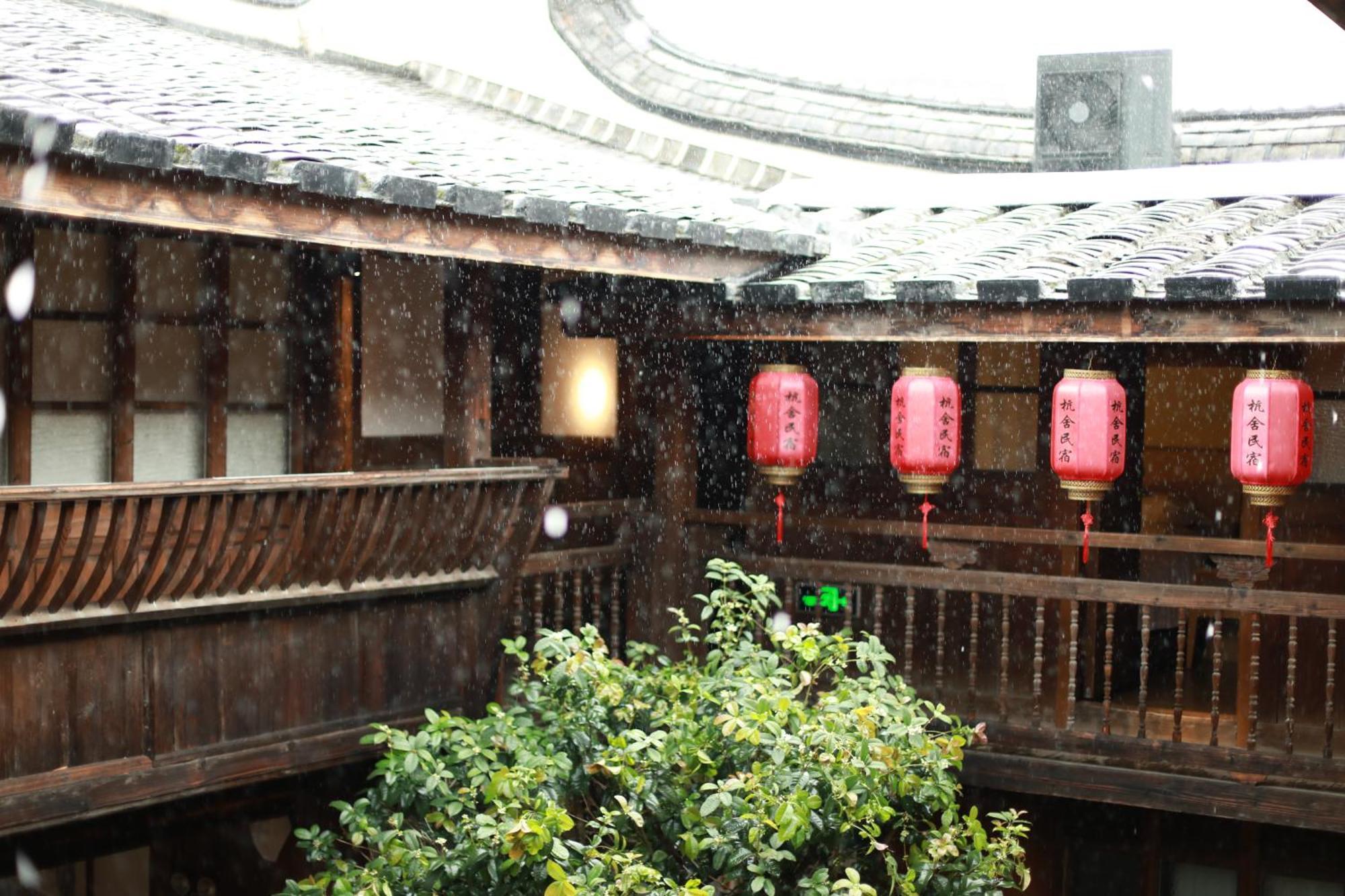 Hangshe Hostel Fuzhou Fu-čou Exteriér fotografie