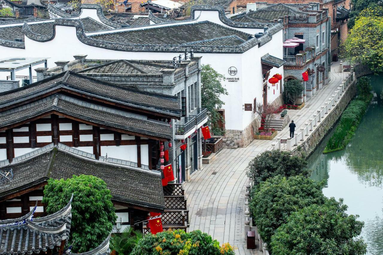 Hangshe Hostel Fuzhou Fu-čou Exteriér fotografie